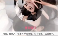 精产国品一二三产品区别9977